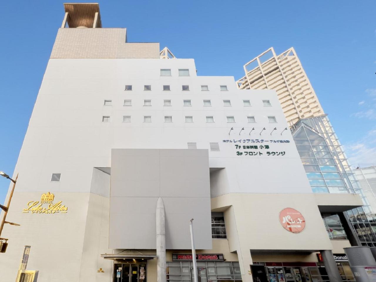 ホテルレイクアルスターアルザ泉大津 Izumiotsu Exterior foto